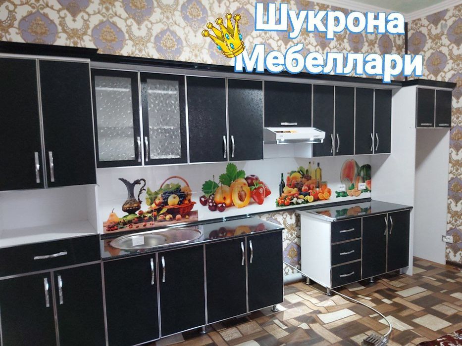 Oshxona mebellari 1.800 Dan 2.500 gacha