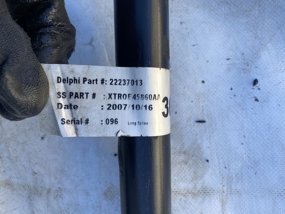 Задна стабилизираща щанга за Range Rover Sport 3.6 272hp 05-13