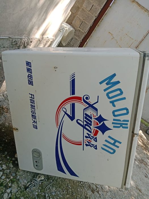 Морозильник не рабочая