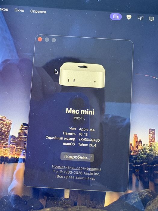 Продаю mac mini m4 16/256 мак мини