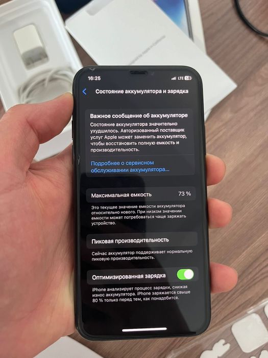 продам айфон х,на 256гб