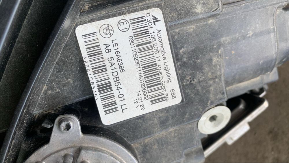 Десен лазерен фар Бмв Г20 (laserlight Bmw G20 right)