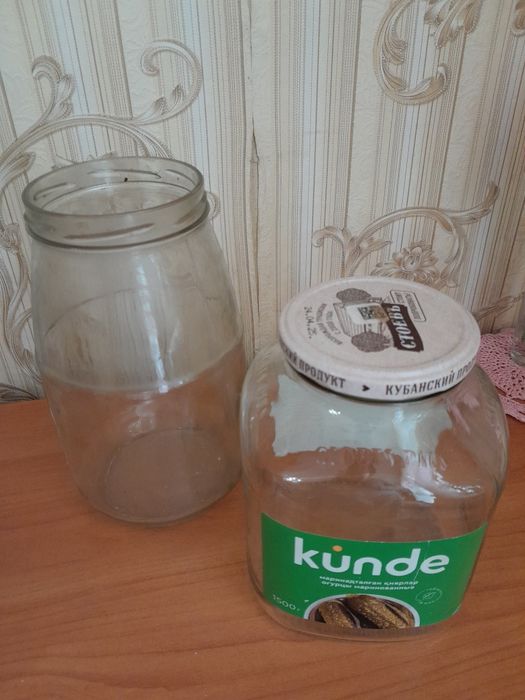 Банки стеклянные продам