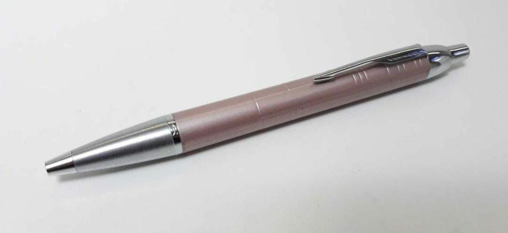 Pix Parker cu lac , metalic premium, copii