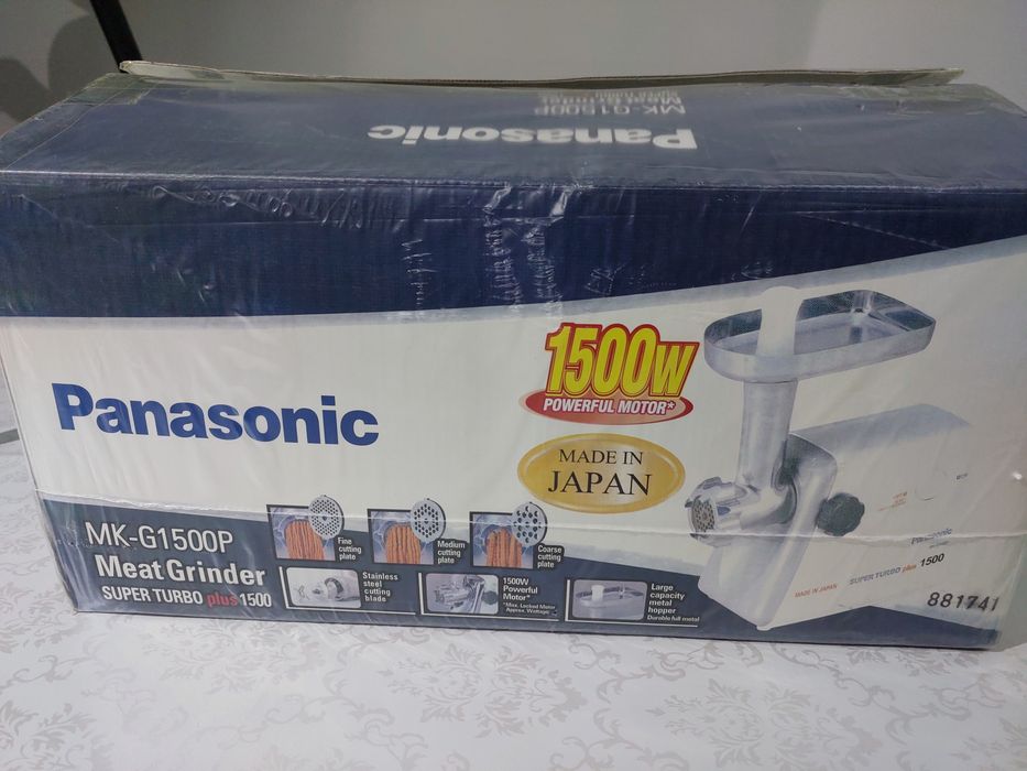 Продается новая мясорубка.