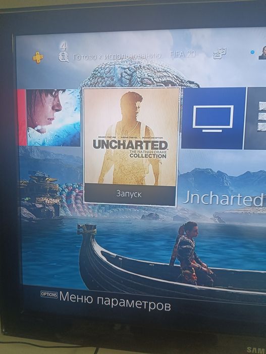 Продается ps4 fat