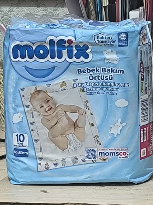 Продам пеленки Молфикс