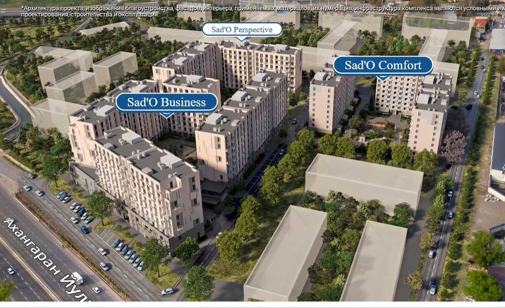 3-комн 69,9м² | Yashnobod metro | 30/70 Спец Рассрочка | NRG-BI • kw89