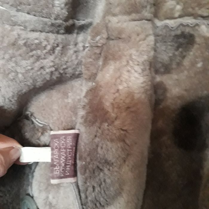 Зимен мъжки кожух тип яке от овчи кожи