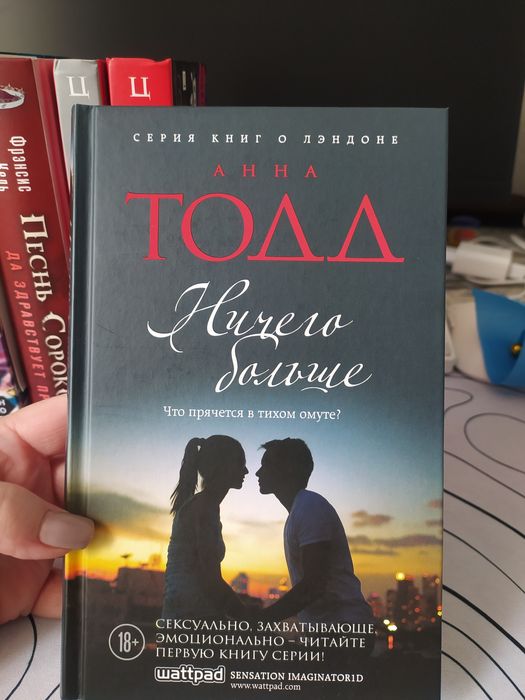 Продам ,книги ,,