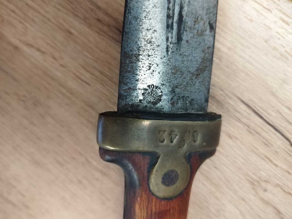 Руски кинжал Бебут