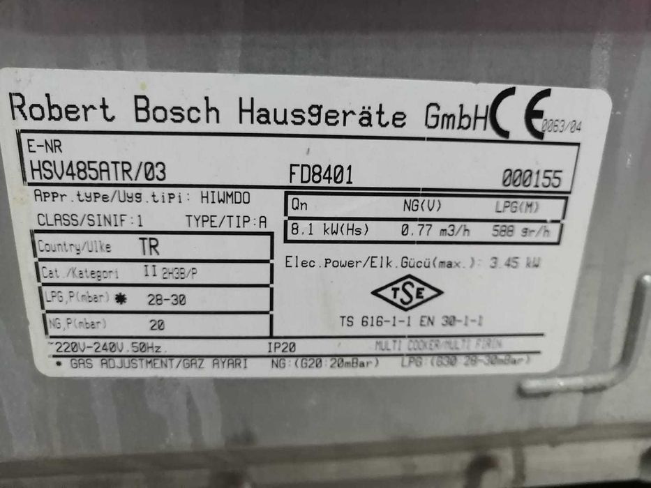 Продам газовую плиту Bosch