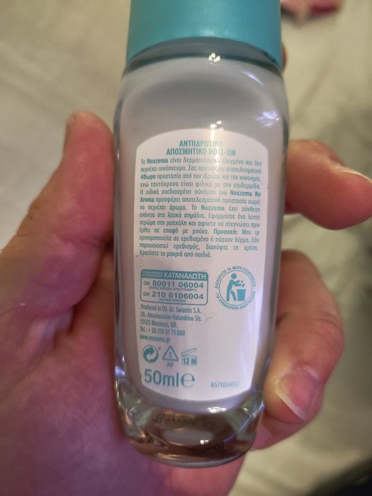 Рол-он, дезодорант Noxzema No Aroma Хипоалергичен