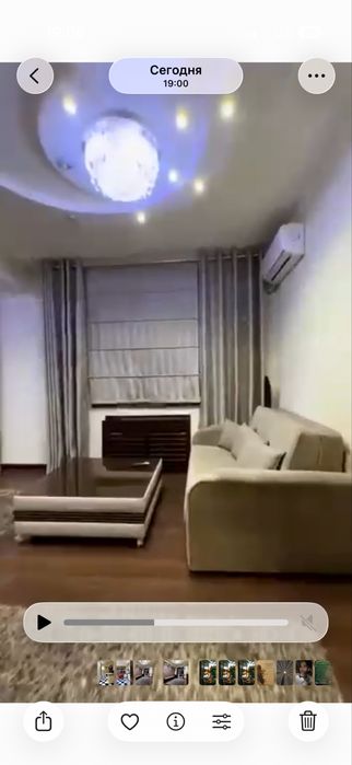 Продаю свою квартиру