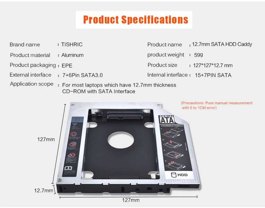 Адаптер Caddy 9.5 или 12.7мм SATA 3 адаптер втори хард диск SSD лаптоп