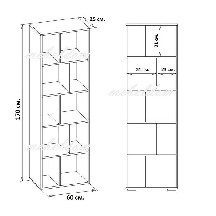 Етажерка,стелаж,библиотека(код-0545)