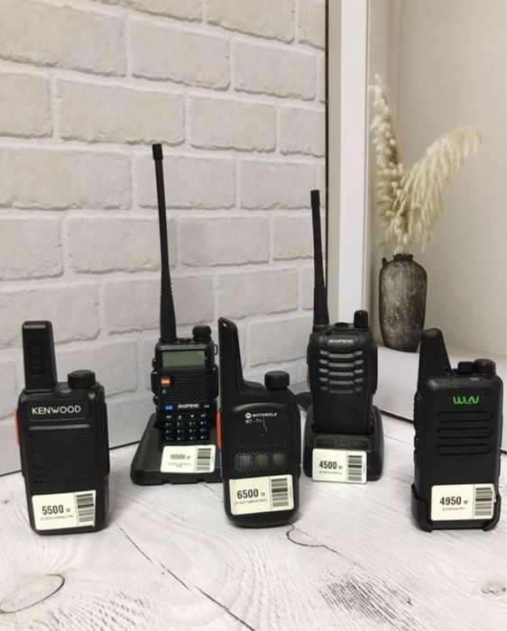 Рация.  Прошивка . Доставка