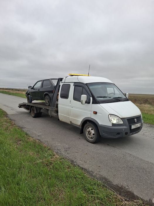 Эвакуатор круглосуточно дешево