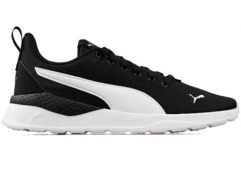 маратонки Puma  Черни 43