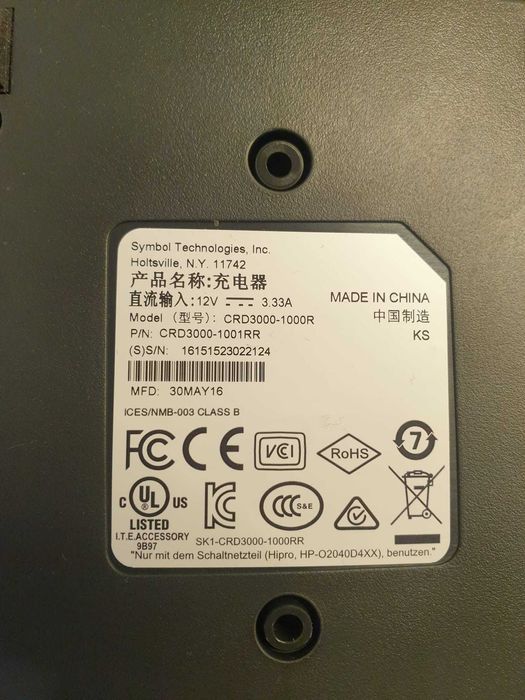 Scanner mobil Symbol MC32N0