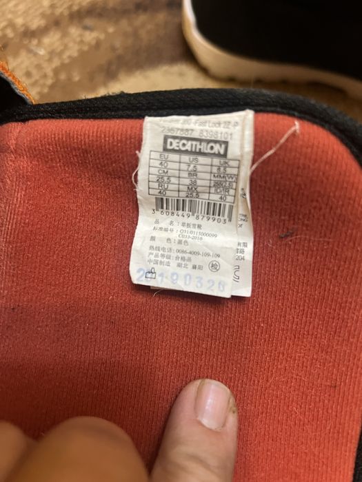 Продавам сноуборд обувки.