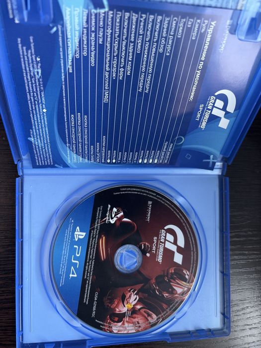 Продам Gran turismo