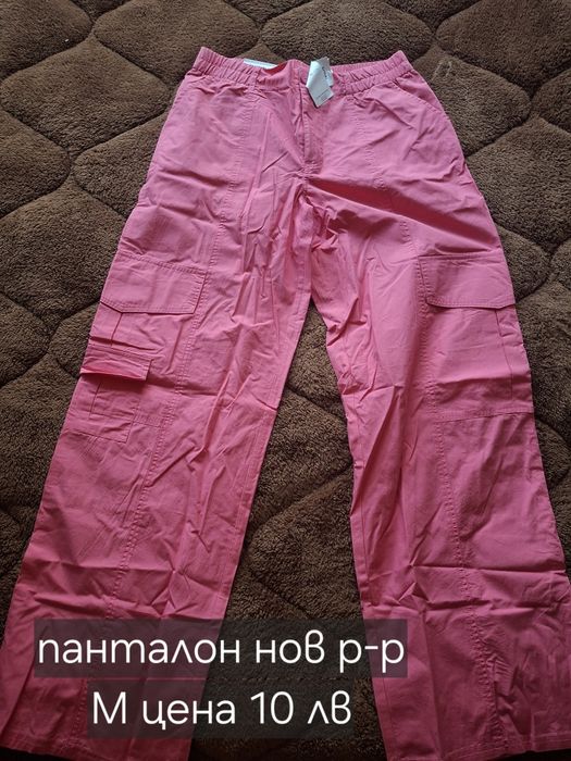 Дънки различни модели