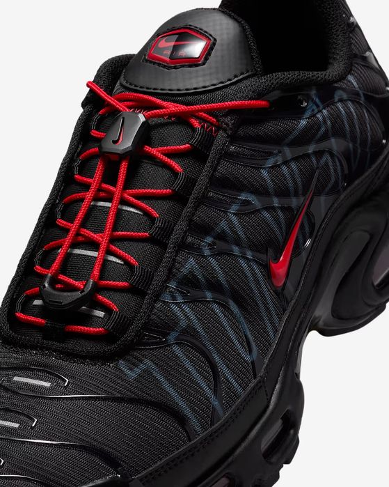 Nike спортни обувки nike air max plus
