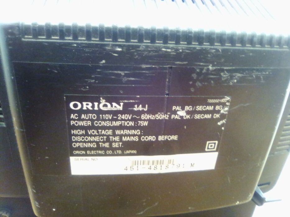 Ретро Телевизор Орион J14