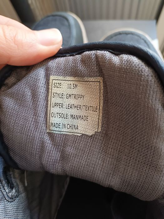 Мъжки кецове Guess N: 44