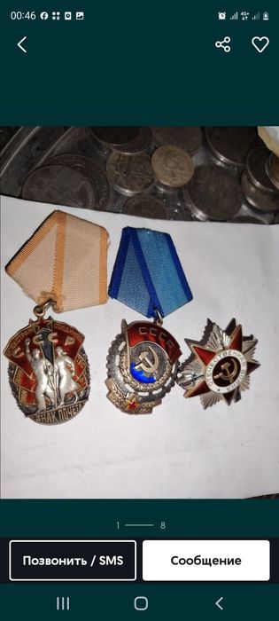 Гантели тиски пресс самовар редкий лебёдка