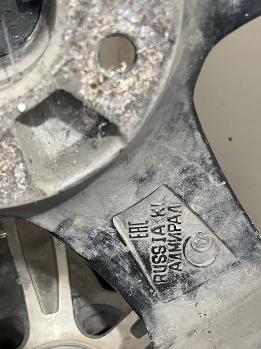 Титановыи диск оригинал