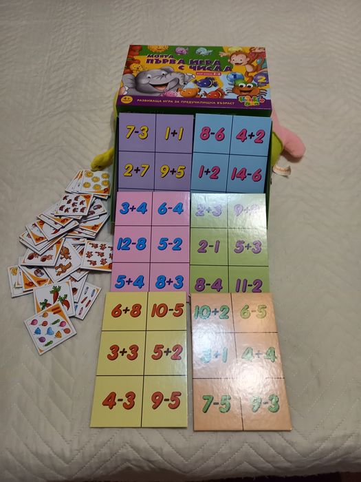 Образователни игри