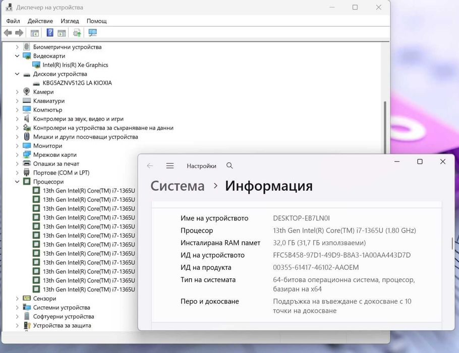 НОВ 14 Touch i7-1365u Lenovo ThinkPad T14s Gen 4 32GB LPDDR5/512GB SSD