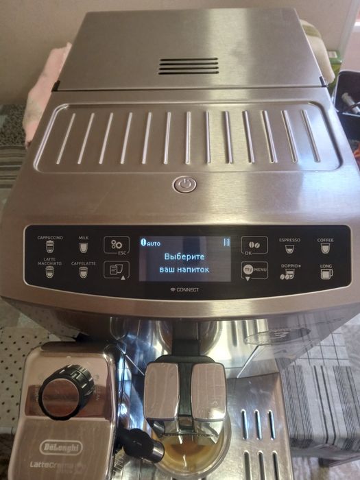Delonghi PrimaDonna S EVO