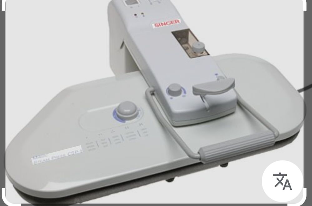 Гладильный пресс Singer