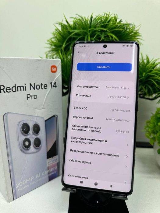 Redmi Note 14 pro 256 gb