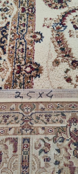 Продам ковёр 2,5 x 4