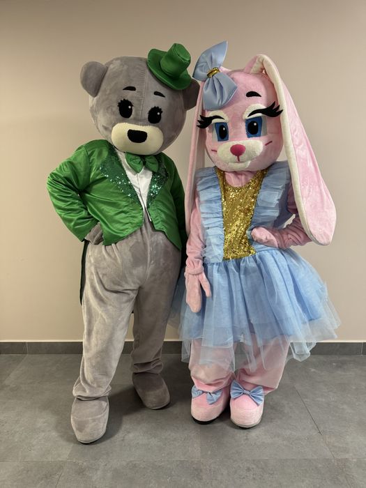 Костюм аниматора