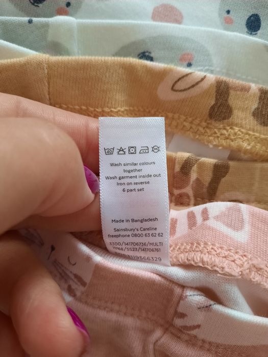 3 Seturi bluza si pantalon nou nascuti 0-3 luni