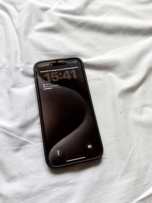 Iphone 15 pro max srochniy sotiladi