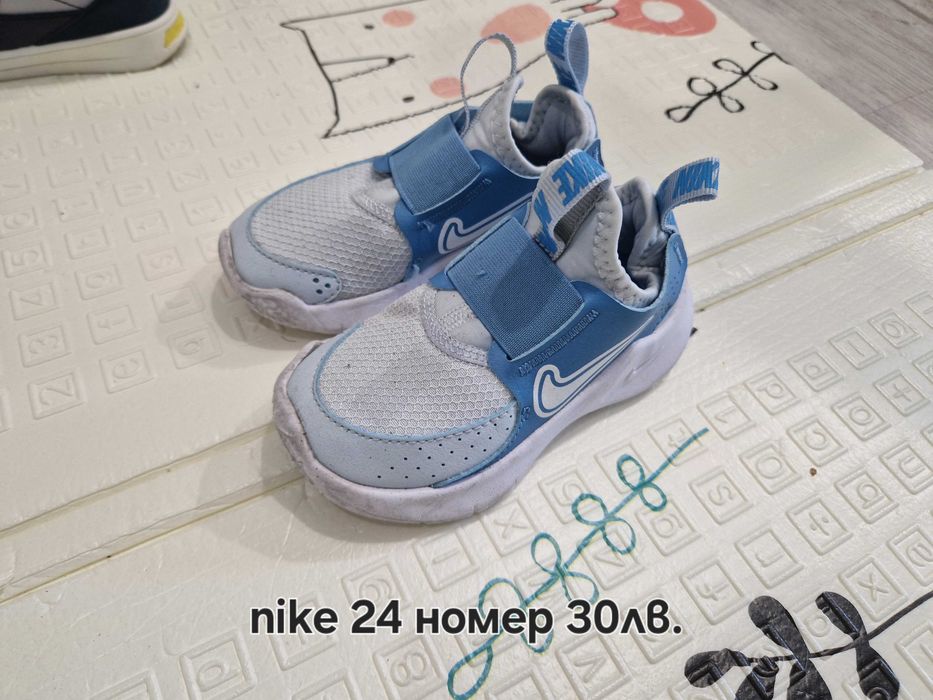 Детски обувки, нови и използвани