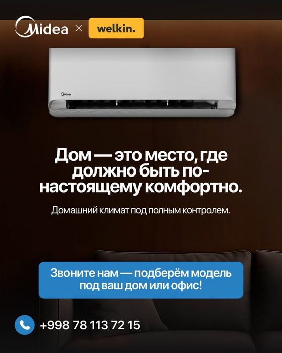 Kandisaner ustanofka