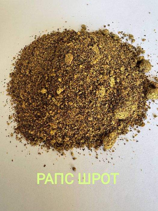 Рапс шрот, Семечка , Соя шроти