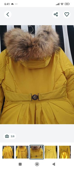 Зимно яке  дамско