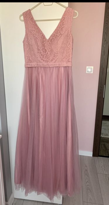 Официална дълга рокля