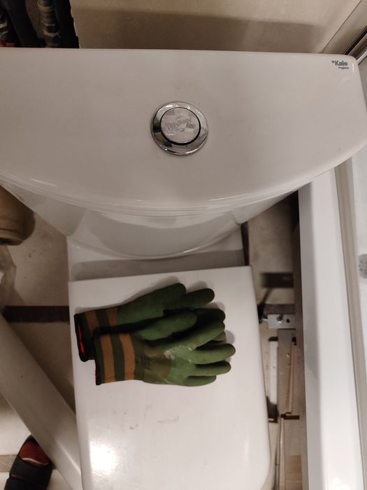 Унитаз напольный Kale Hygiene