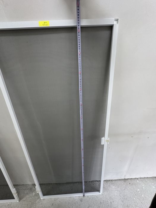 Комарници - нови