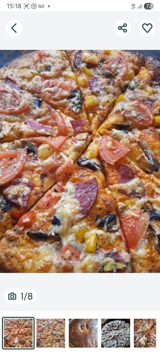Пицца супер вкусно донер пироги разные курица гриль