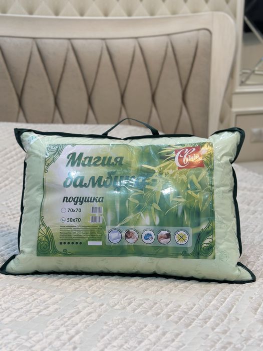 Подушка «Магия бамбука»